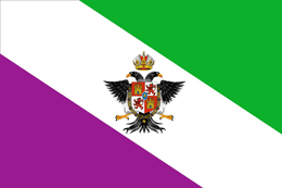 Bandera de Alhaurn el Grande, con escudo